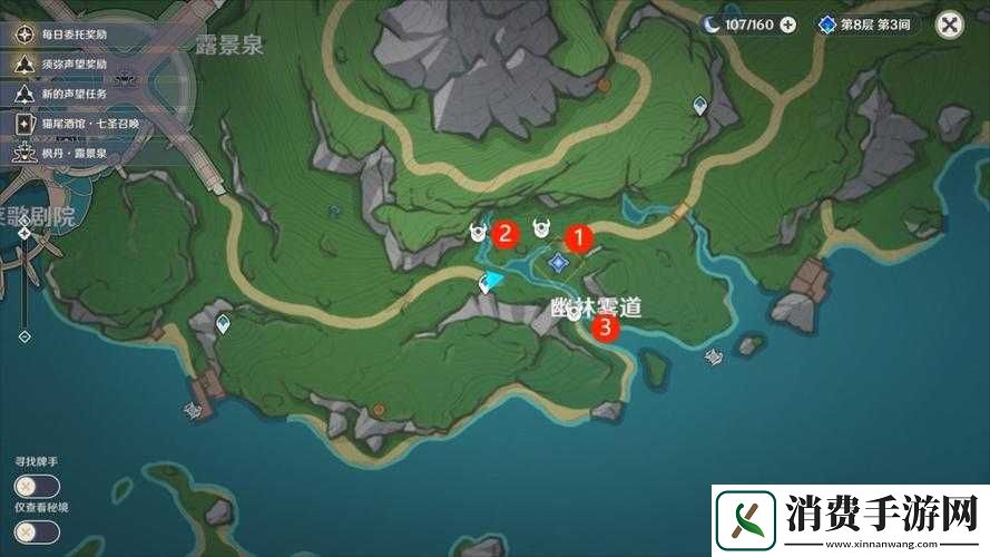 原神谜样人影位置全知晓