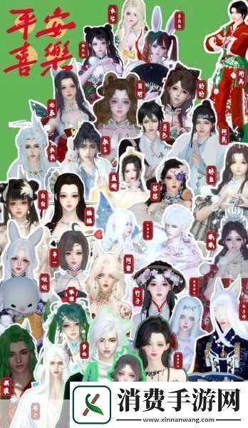 网络上一张被誉为“千年一遇”美女的全家福照片迅速走红