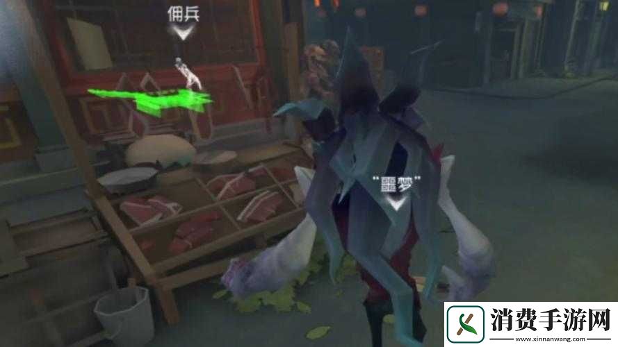 第五人格未尽噩梦活动攻略