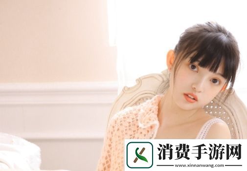 少女视频哔哩哔哩免费画质清晰友