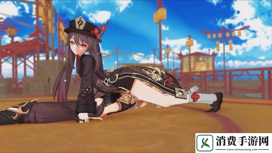 胡桃坐旅行者胡萝卜视频免费