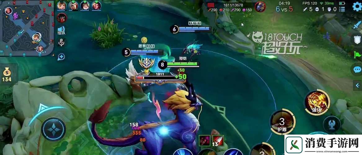 王者荣耀2024春季赛开始时间