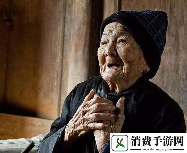 “坏老人敏静”潮语狂飙