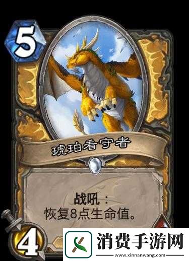 炉石巨龙降临：英勇奇数骑卡组攻略