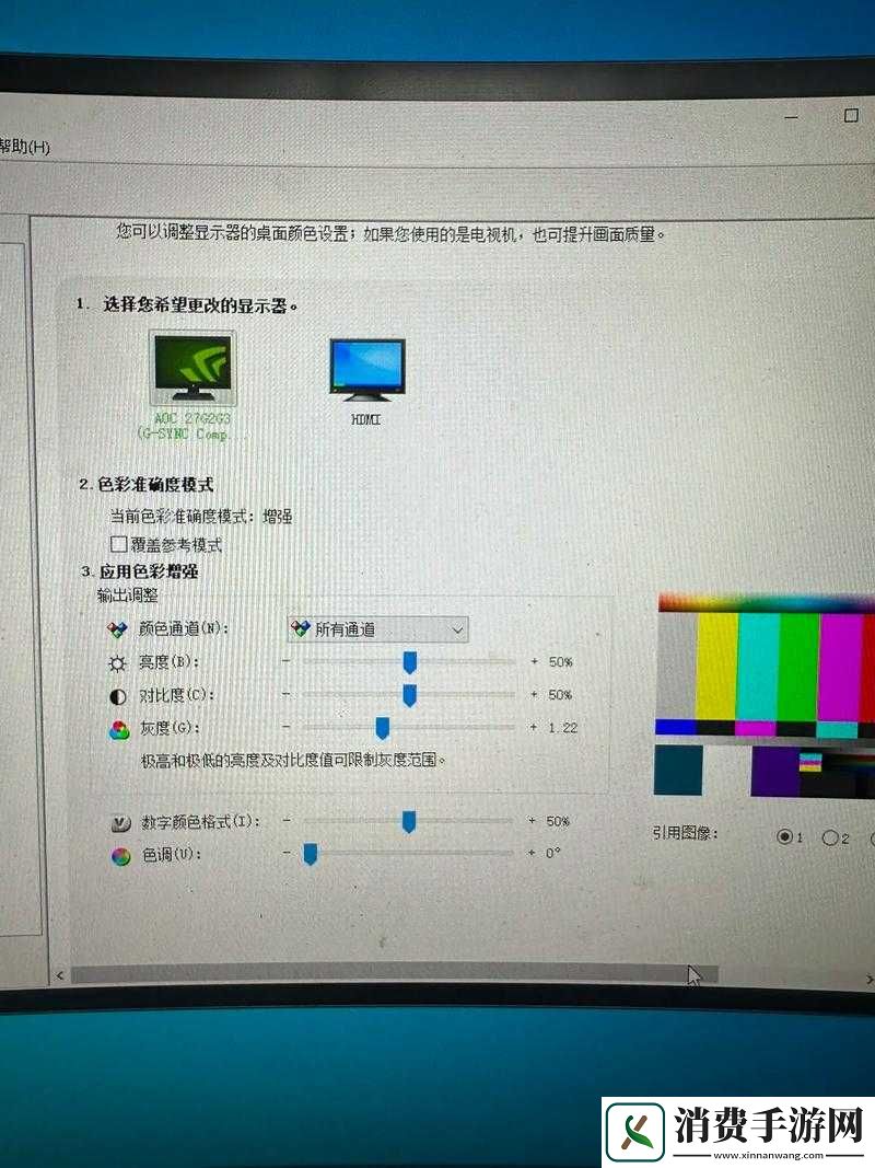 逃离塔科夫滤镜怎么调