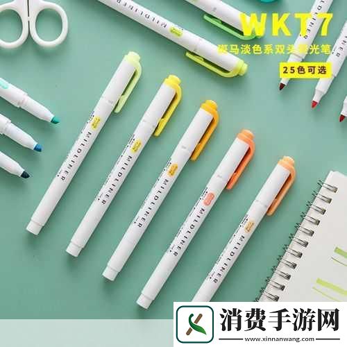 日本进口WKT7主题文章WKT7的概述与背景　　WKT7是近年来备受瞩目的产品