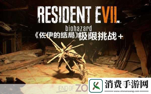 对于热爱冒险与惊悚的手游玩家们来说