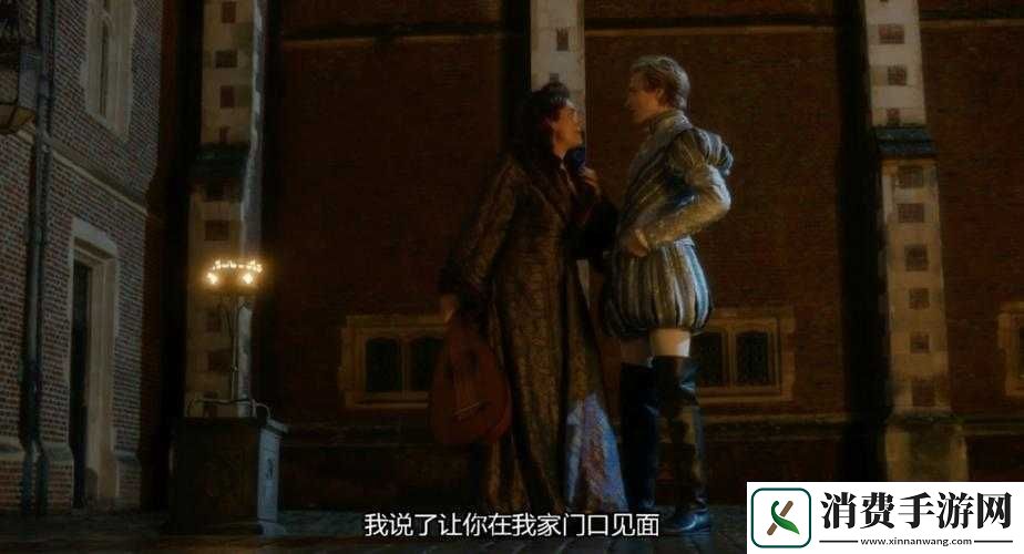 儿媳妇的奇妙人生