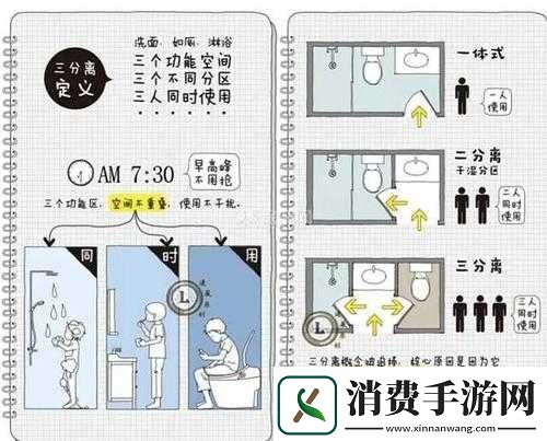 可不可以干湿你先说