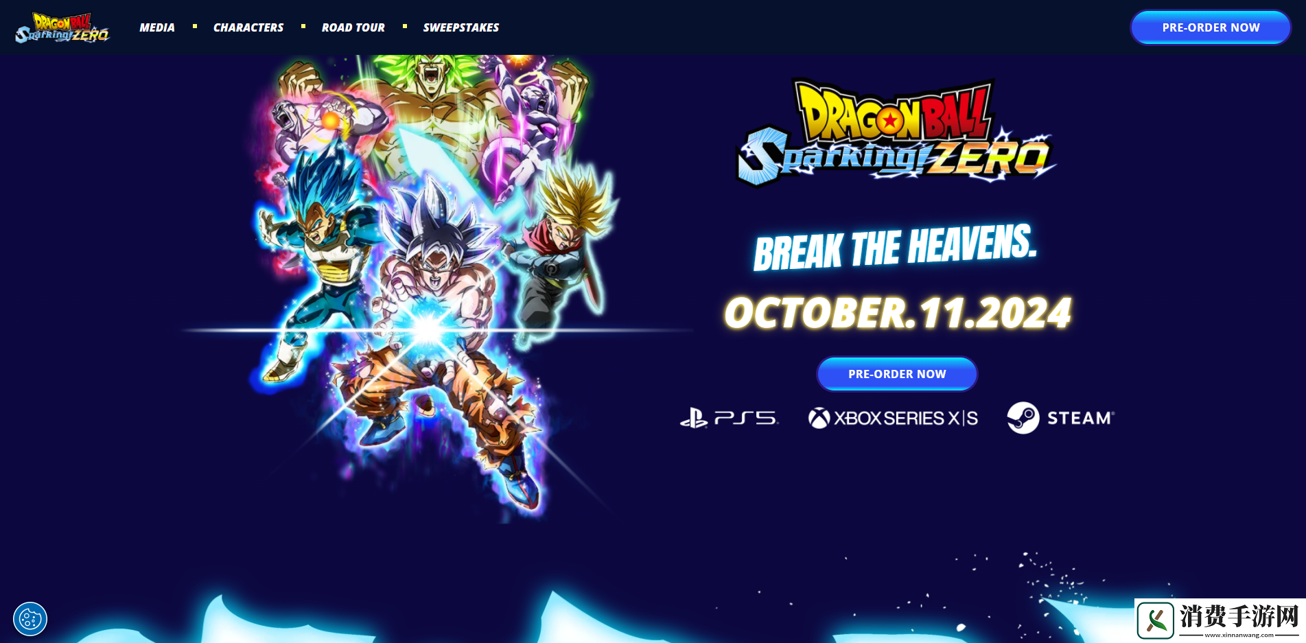 七龙珠电光炸裂！ZERO游戏官网地址介绍