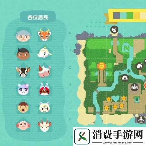 集合啦动物森友会露营地动物住下邀请方法攻略
