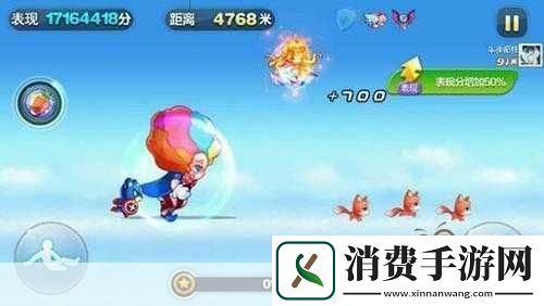 天天酷跑熊猫剑客与小丑库卡谁更强