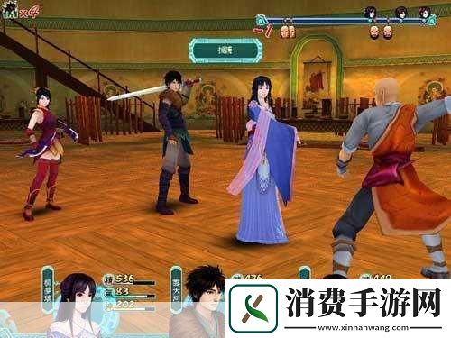 仙剑奇侠传win7全屏无黑边解决方案