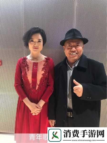 革委会主任搂着白雪