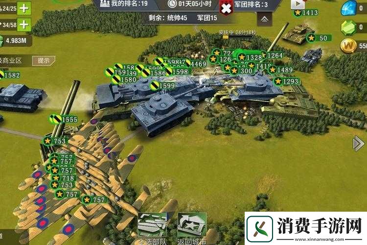 二战风云前期高效发展指南