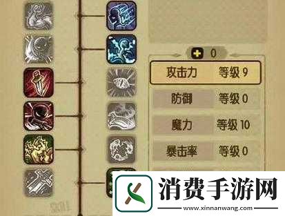 贪婪洞窟双修流