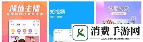 嗑室友CP后我被爆炒了