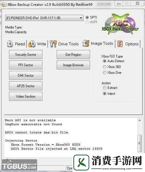 马克思佩恩3帐号无法登录解决办法是什么