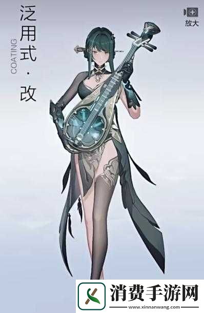 战双帕弥什含英檀心技能机制