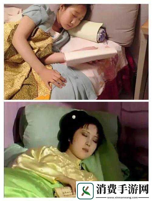 黛玉初试金箍棒别样奇妙经历