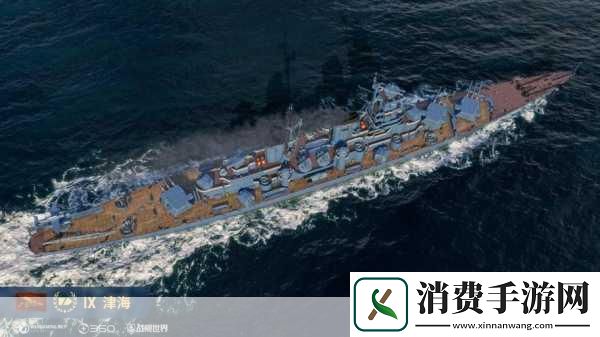 在浩瀚的数字海洋中