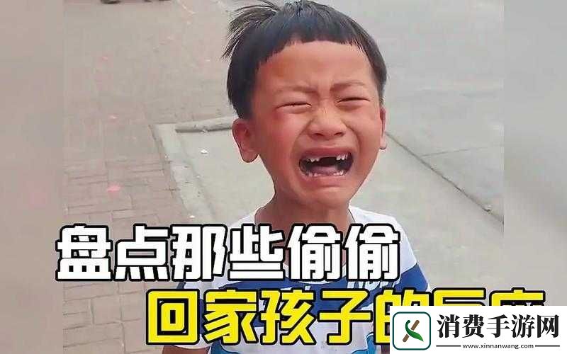 妈妈说今晚爸爸不回家
