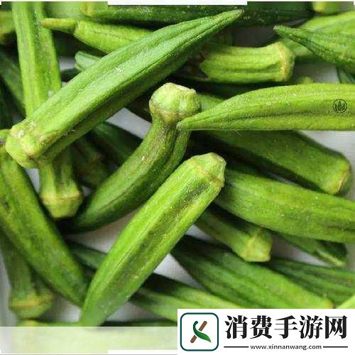 秋葵适合未满十八岁的人吃吗