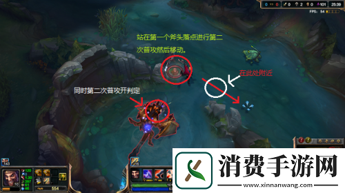 德莱文接斧头技巧