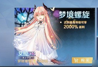 复苏魔女竞技场胜率及最强阵容搭配攻略