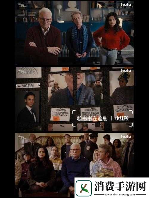 办公室双飞燕三人组