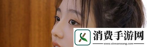 国产与进口x7x7x7槽比较