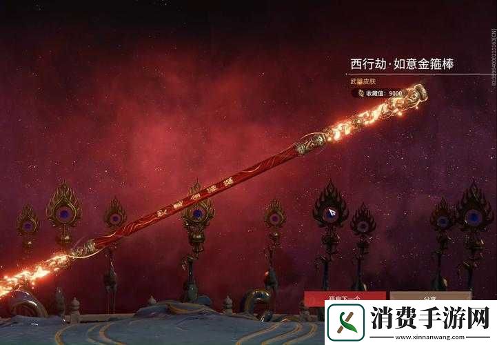 永劫无间新手武器选择之攻略