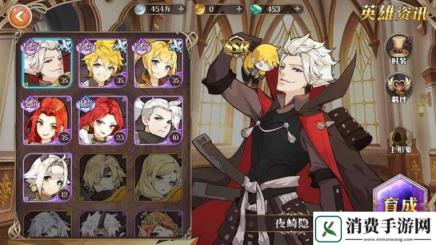 终焉誓约商店购置物品推荐指南