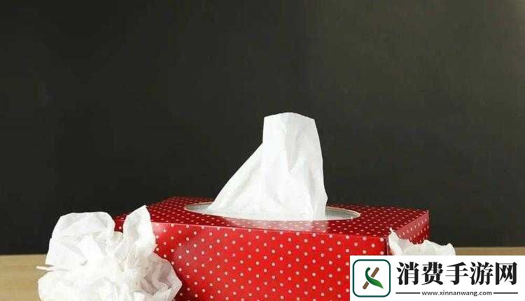 已满18岁已带好卫生纸怎么办