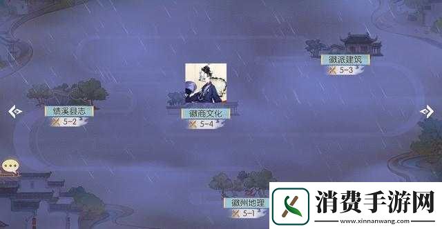 食物语第章困难关卡食魂掉落览