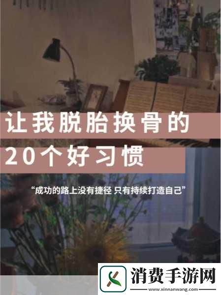 更有意思的交流模式