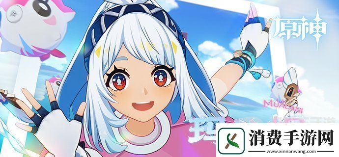 原神游戏5.0版本新增角色有哪些