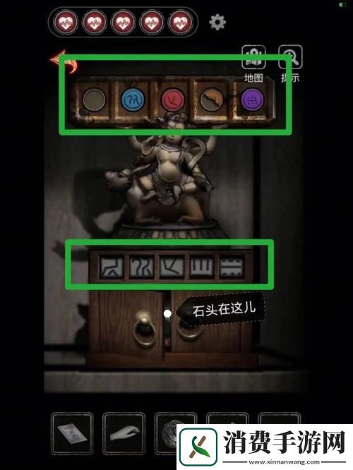 “第十三号病院”剧本拆解