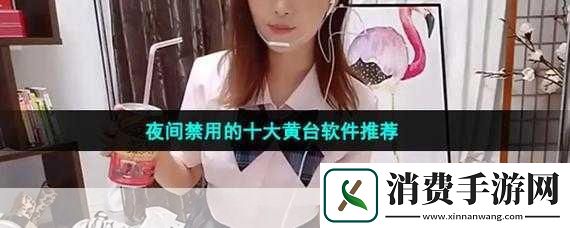 404黄台主题探讨1.