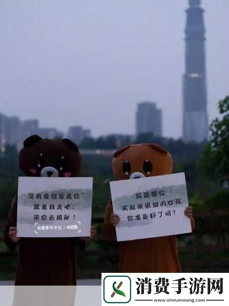 极致偏爱1VS2不再限次数何为极致偏爱