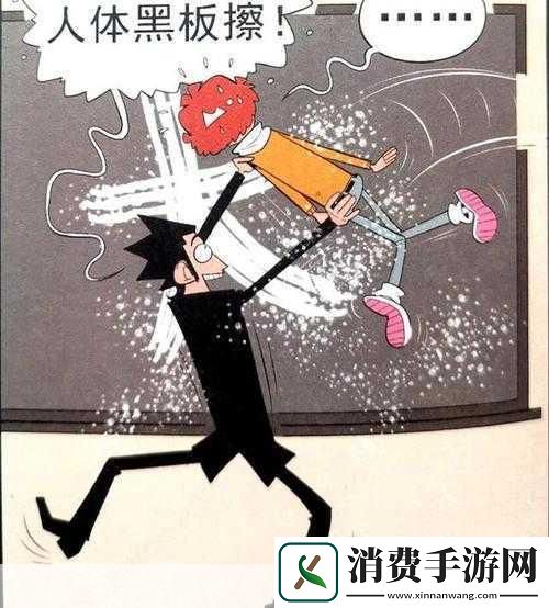 擦老太BBB擦BBB擦BBB擦主题探索1.