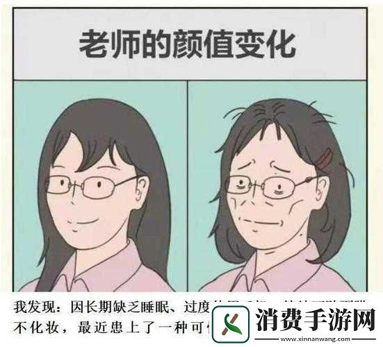 随时随地都能干的学校教师的作用：至关重要