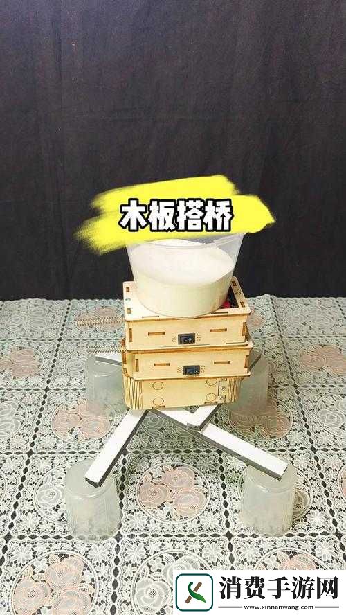 木板如何搭桥过密室逃脱