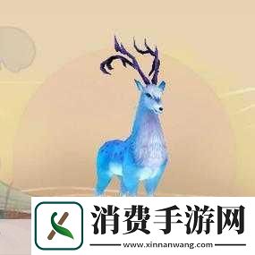 寻仙手游清灵幻鹿获取及技能属性如何