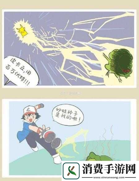 青蛙旅行不积极原因及鼓励出游方法