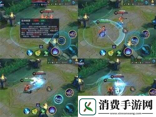 孙策技能惊涛骇浪水坑效果解析