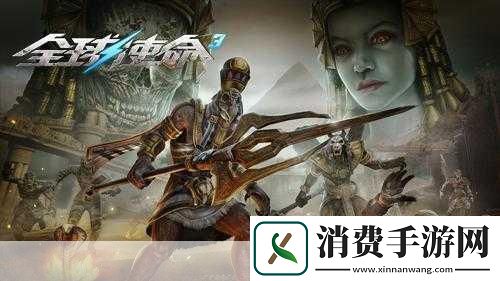 全球使命剑圣深度剖析