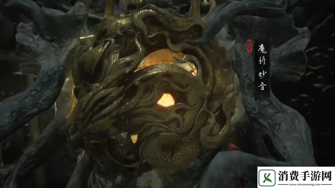 黑神话悟空四魔将支线攻略