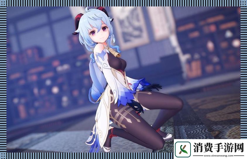 “甘雨×牛奶”=