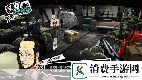 在浩瀚的手游宇宙中